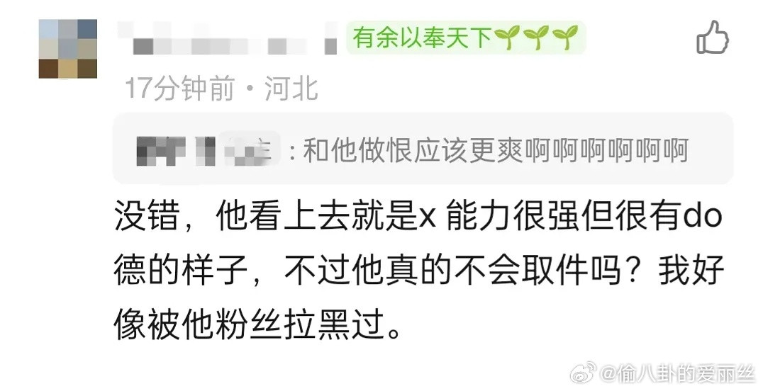 恭喜恭喜，清明节后青草池塘处处蛙了