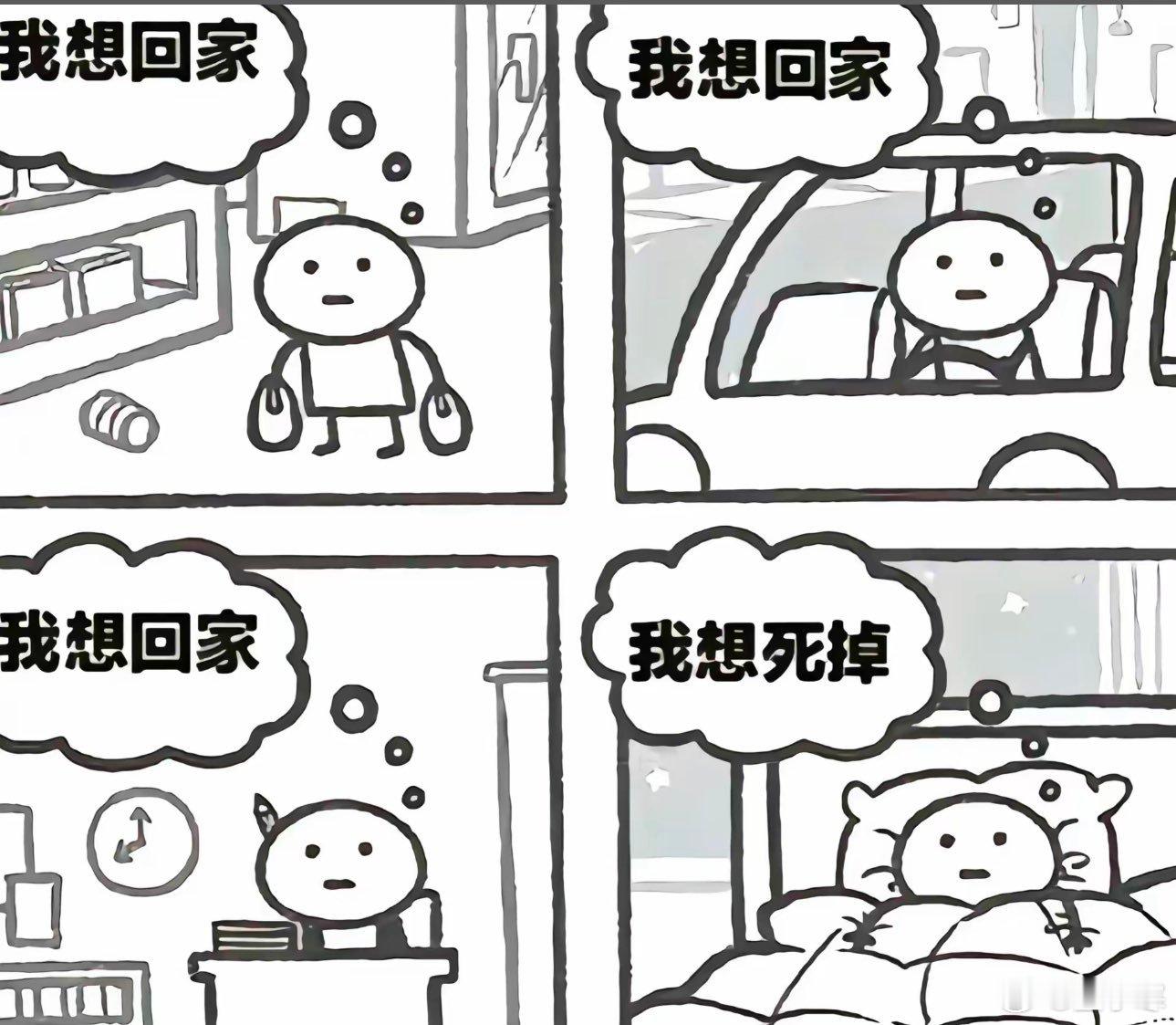 [笑着哭][笑着哭][笑着哭]​​​