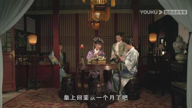 发现了甄嬛强大的秘密人家一有空就读书！