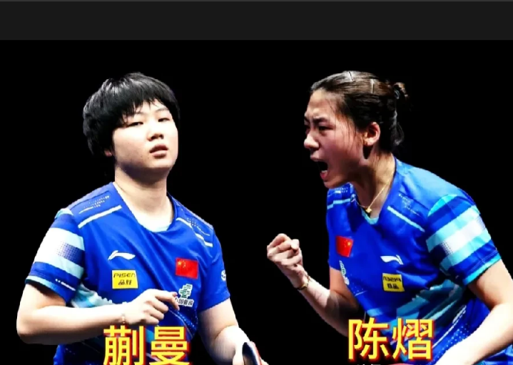 如果洛杉矶奥运会后孙颖莎、王曼昱、陈幸同、王艺迪都相继退役，国乒女队由谁来掌舵？