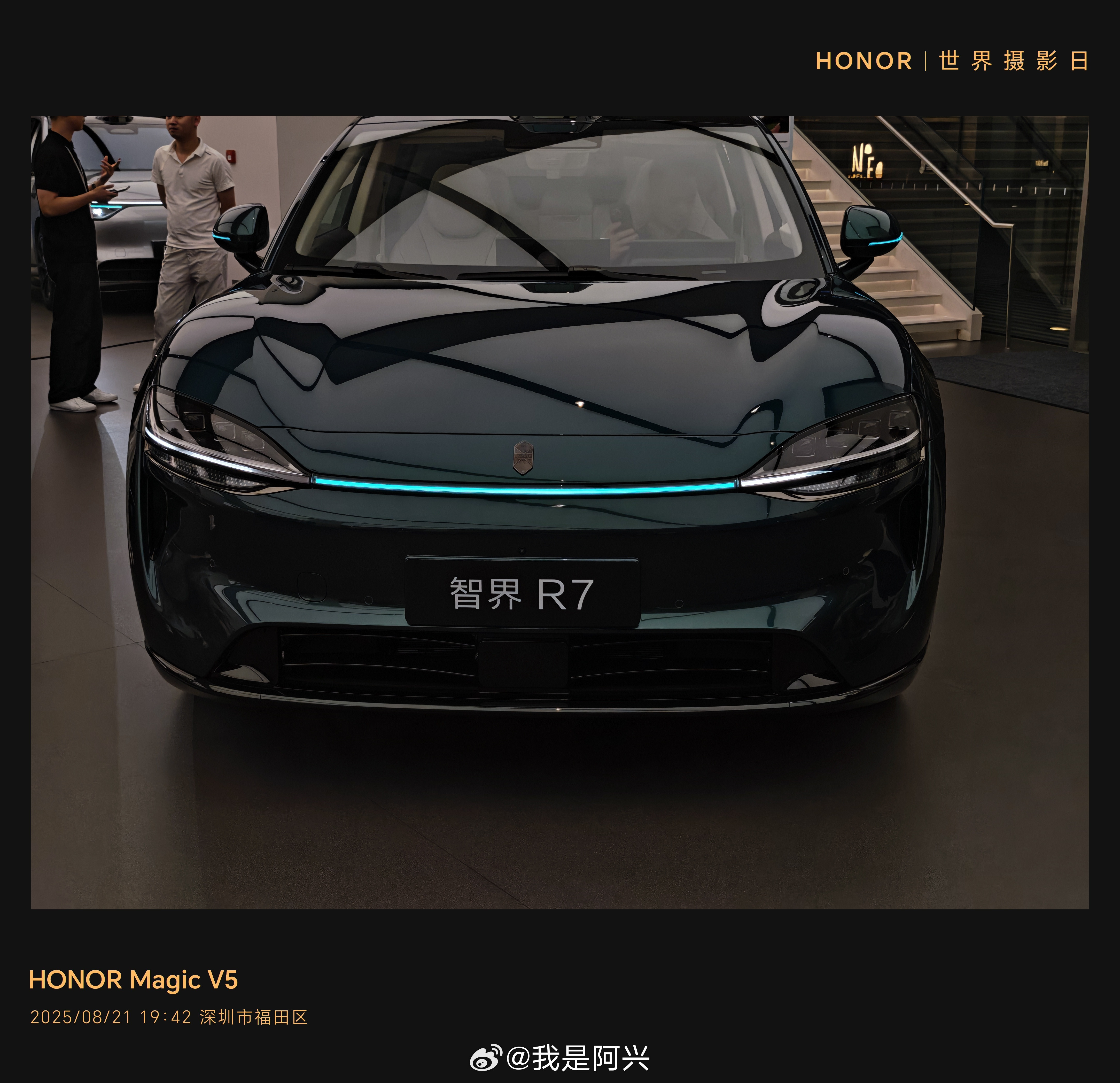 希望下代问界M5也能做到家族化，设计语言，加入智驾小蓝灯。​​​