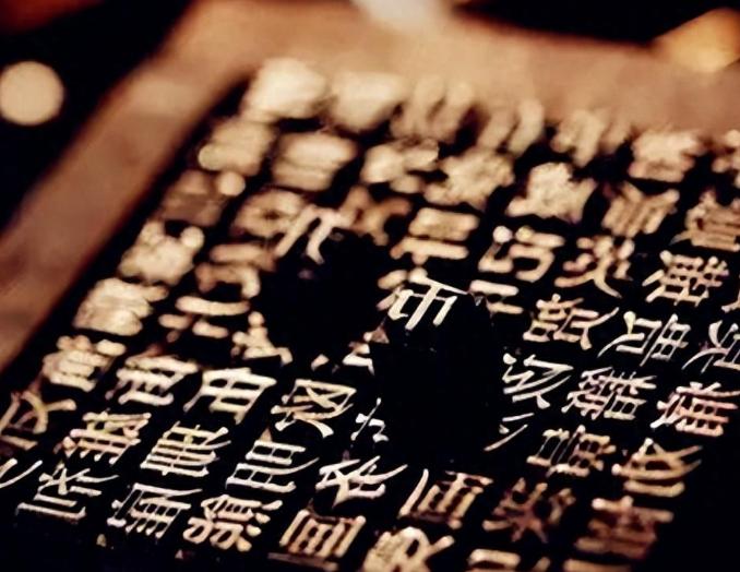 越南废除了汉字、韩国推行谚文专用政策、日本也慢慢限制了汉字，结果呢？越南彻底改用