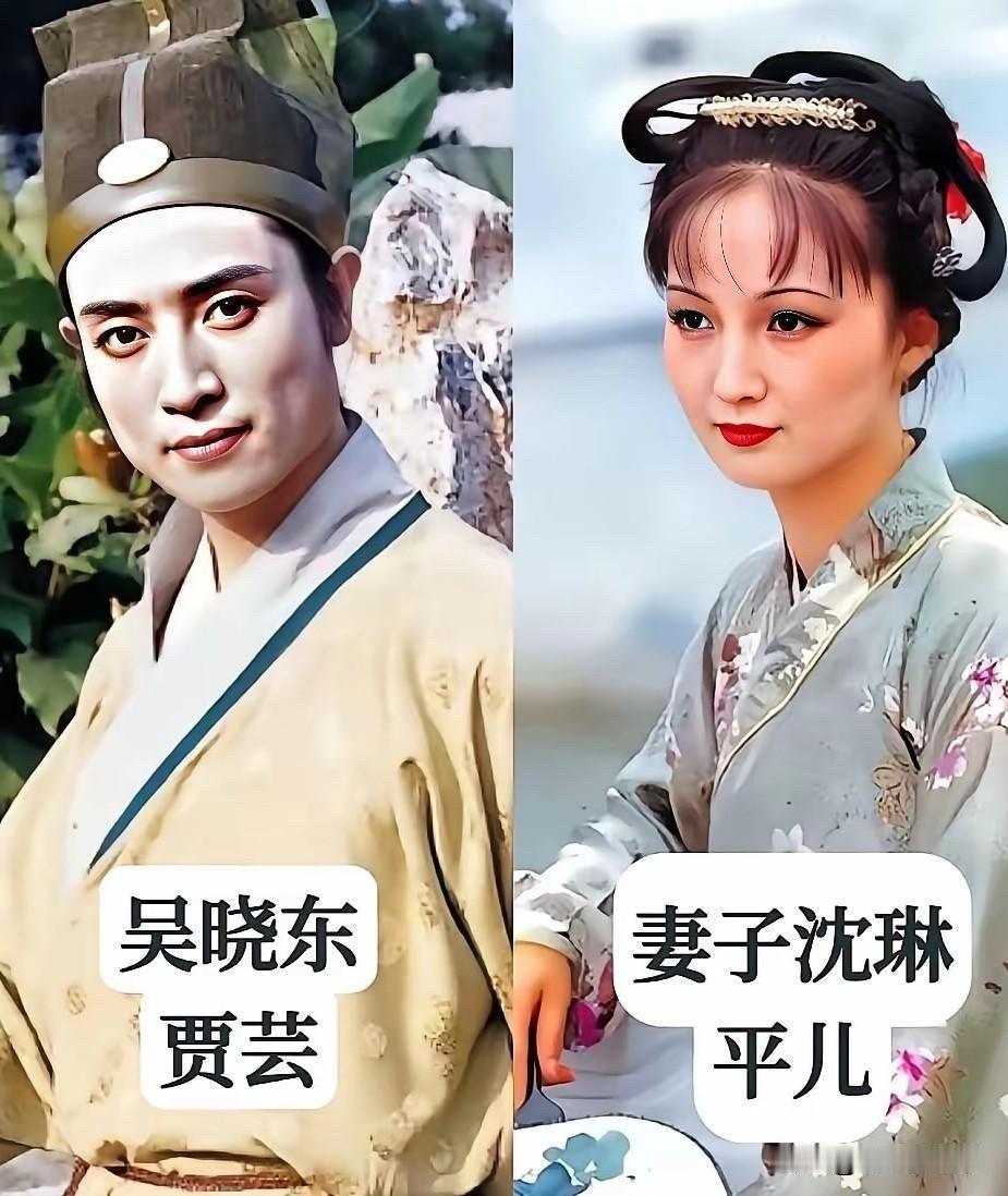 87红楼也太好磕了！戏里是主仆、路人是夫妻，这几对才是内娱最强CP鼻祖！现在