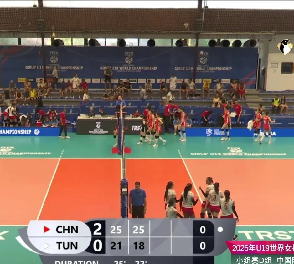 U19世界女排锦标赛，小组赛D组中国女排第二局25-18胜了阵突尼斯女排。第二