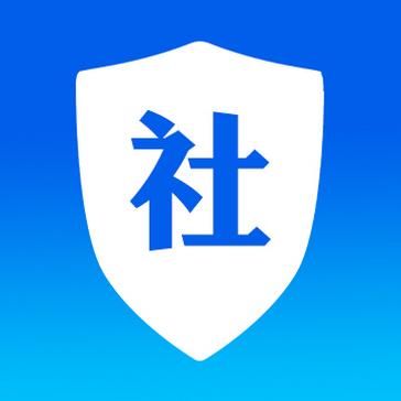 社保要交多少年？这主要要看个人的意愿和社保的性质。现在社保主要有三大类:一是