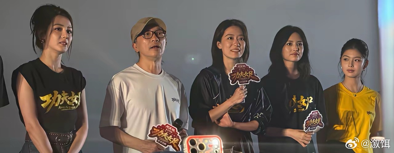 票房好不好，看主演的表情就知道了