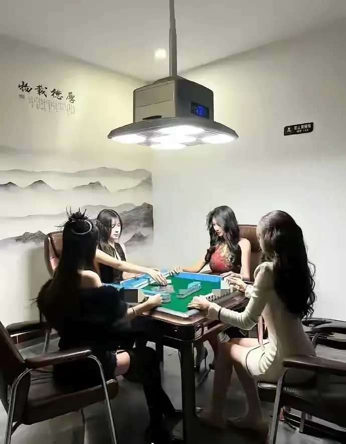 这种麻将局，只要是男生上去玩，定会赚的盆满钵满。