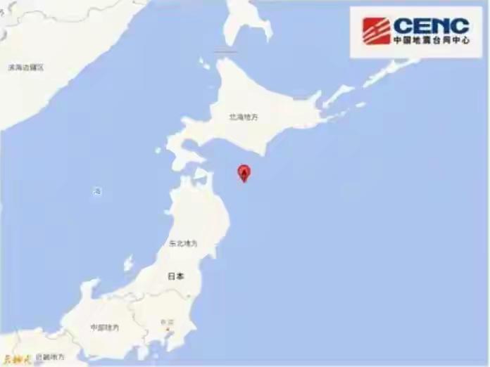 日本7.5级强震突袭：灾难无国界，这些瞬间让人类命运与共12月8日深夜，当