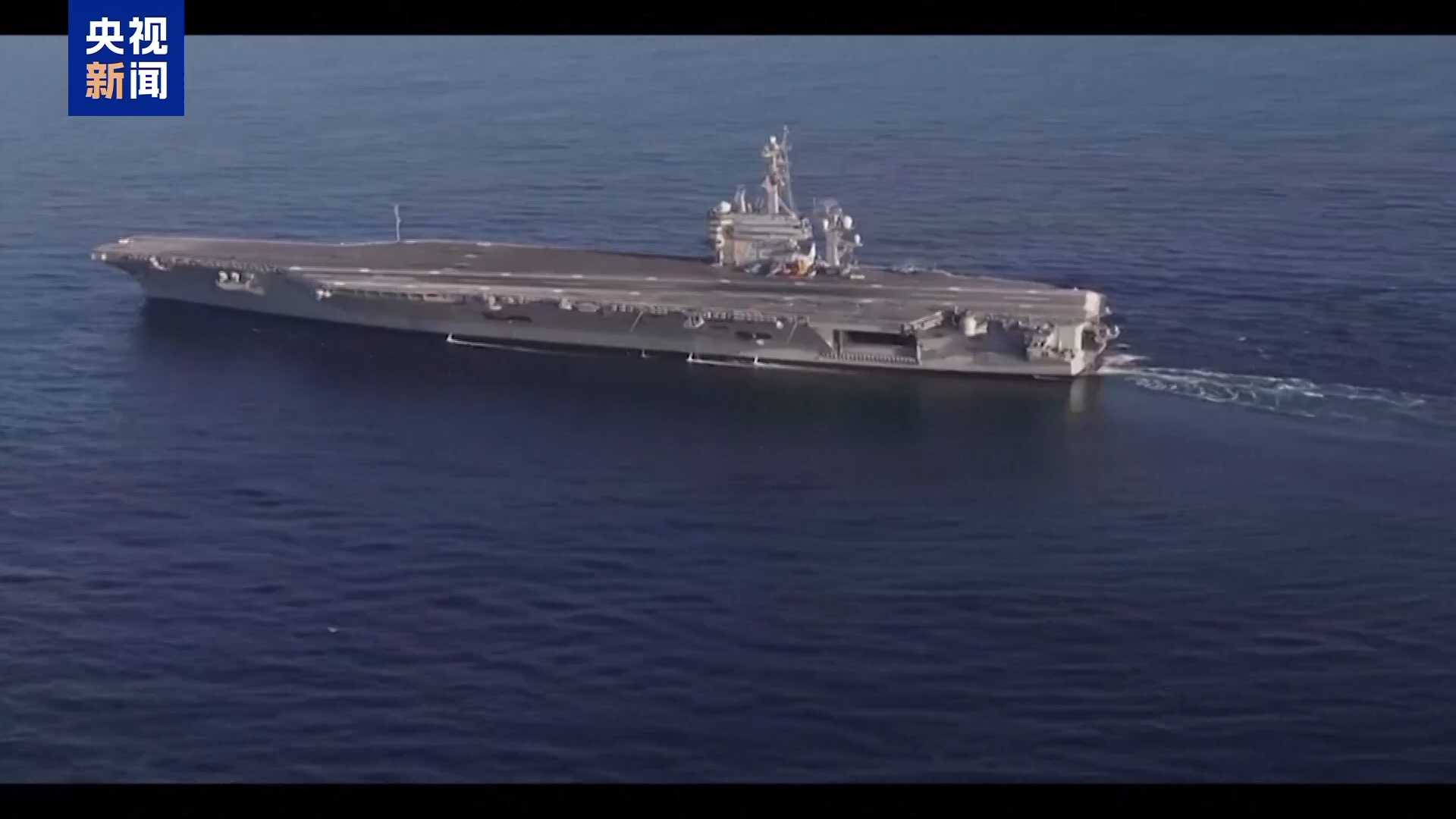 美航母群就位 伊朗严阵以待 中东紧张局势再升级