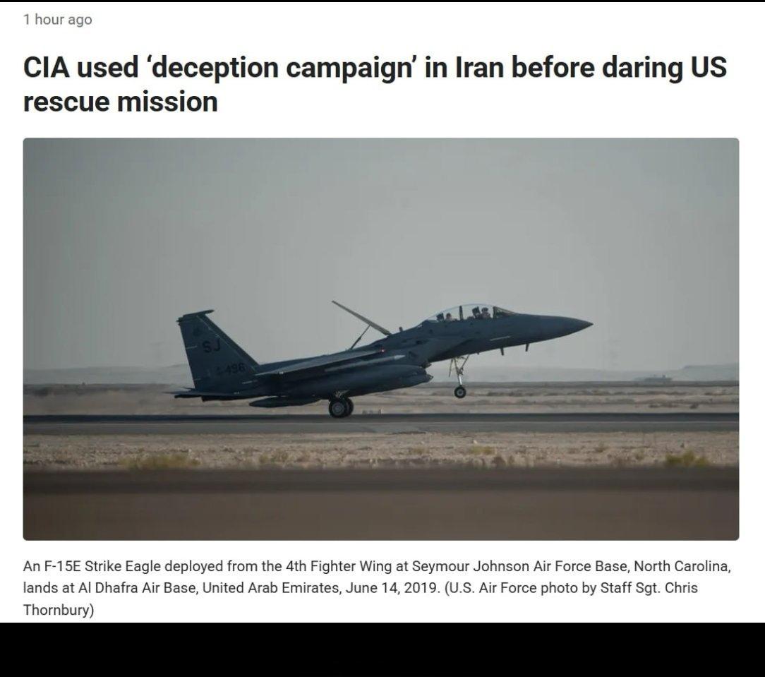 据美国福克斯新闻报道，美国中央情报局在（美国）五角大楼启动营救失踪的美国空军F-