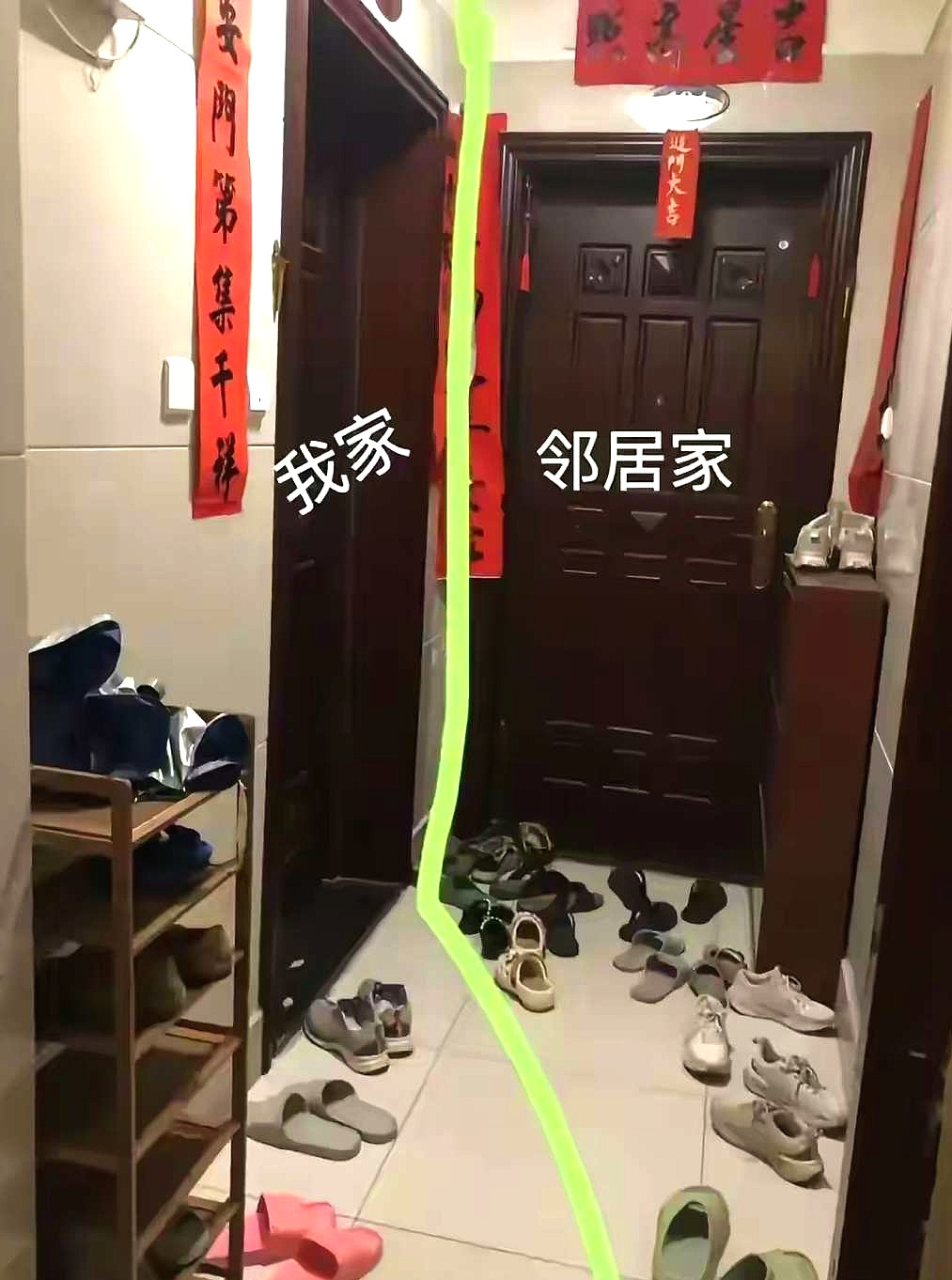 遇到这种情况，大家理智的做法是什么？