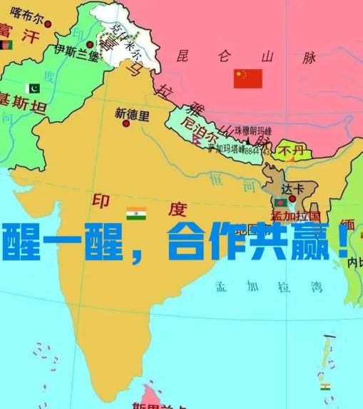 这次上合组织峰会，印度为什么着急了？以前一搅局就能刷存在感，现在发现大家绕开它换
