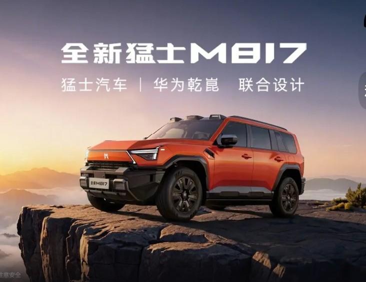这就是赤裸裸的现实啊！电车30万，开10年，电费1万，卖1.5万；油车30万