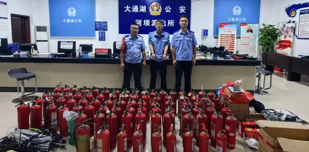 梧州“假消防”骗局。最近梧州零距离报道，有商家碰上“假消防”的事，俩人穿便服胸口