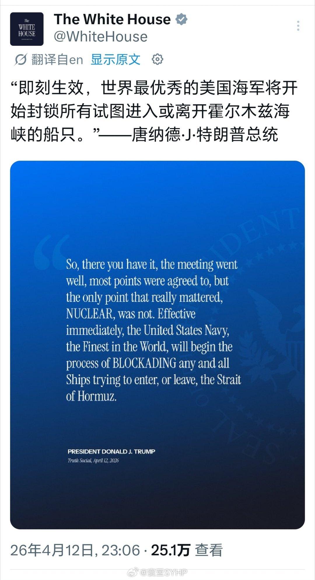 不同意一起收过路费，就各收各的[doge]