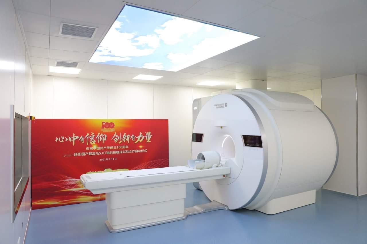一台核磁共振仪，欧美卖了30年天价，维修还要看他脸色。今天，联影医疗5.0T全身