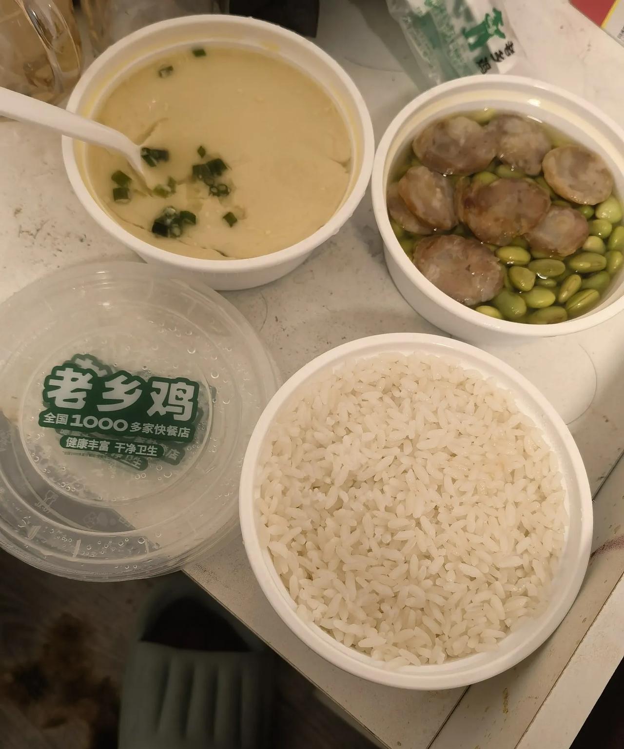 自从胃镜检查萎缩性胃炎和反流性食管炎，在饮食方面非常注意忌口，主要吃易消化的食物