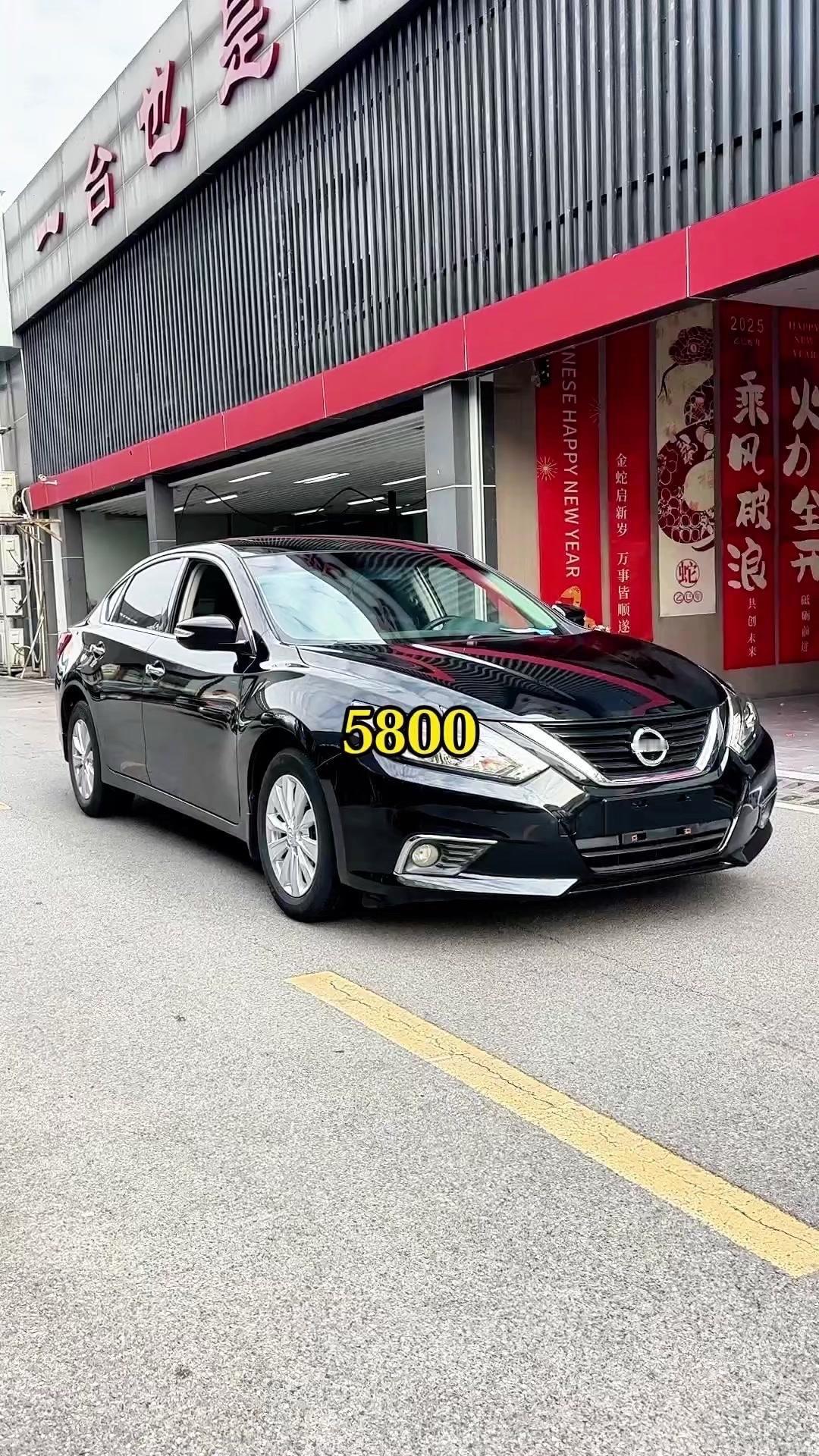 17年天籁2.0XL舒适版值多少？🚗17年日产天籁2.0XL舒适，原版车况无任