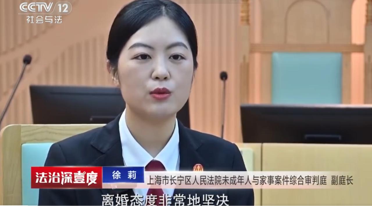“欺负老实人？”8月16日上海，23岁男子与36岁离异带一女儿的女子因顺风车相识