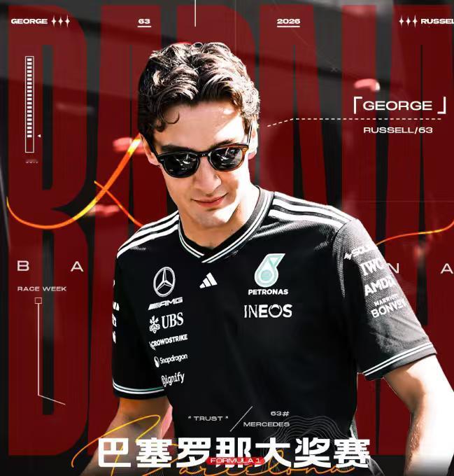 看2026赛季的积分榜，最直观的感受就是——梅赛德斯太强了。车队积分219分稳居