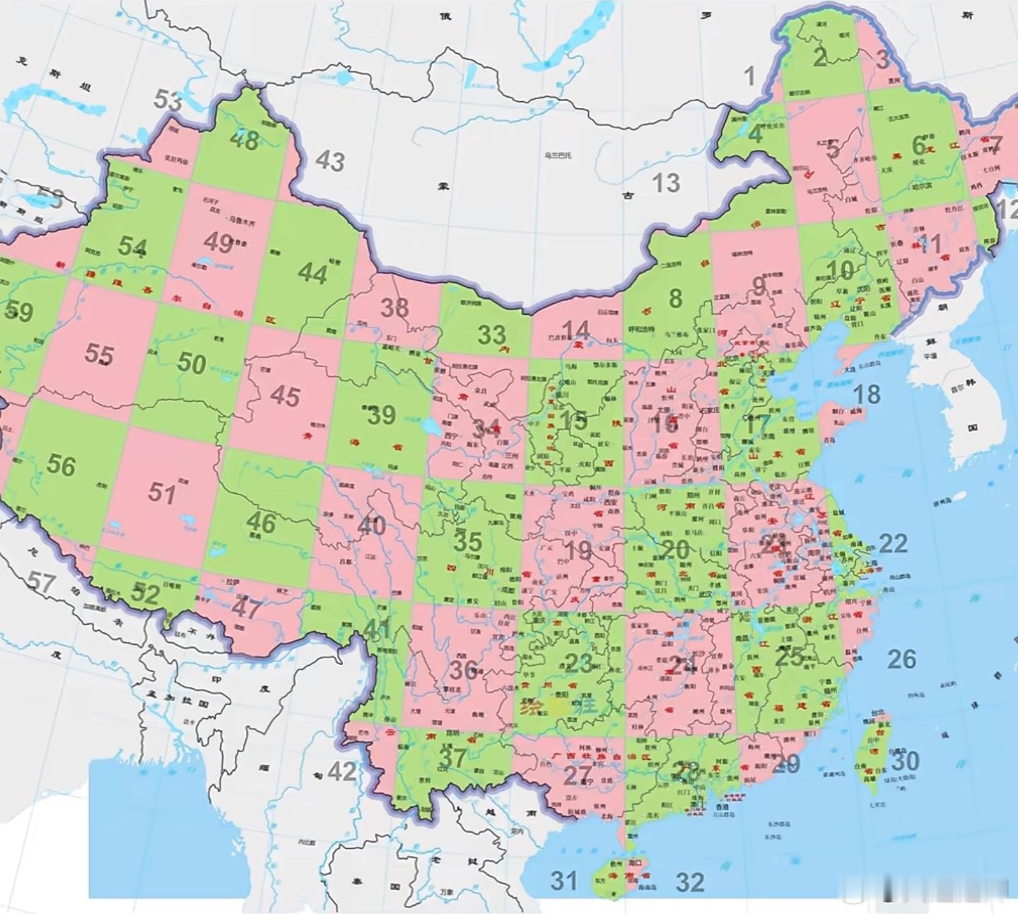 假设中国以经纬度划分行政区: