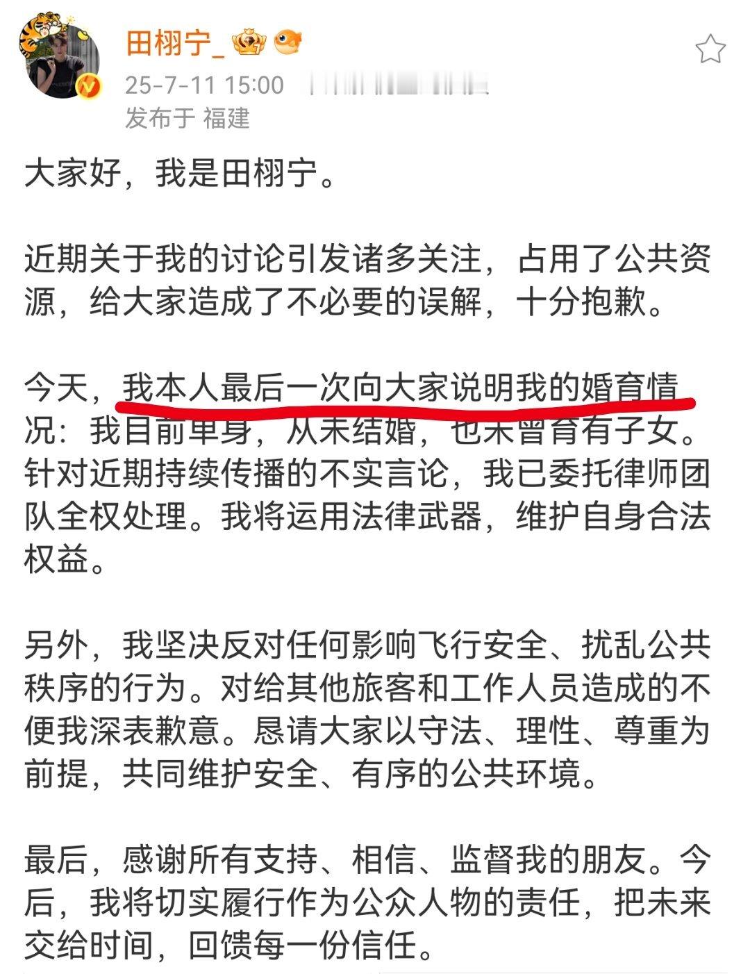 先叠个甲不要对我阅读理解，没有人找我发任何东西，以下都是我自己的理解。之前我也一