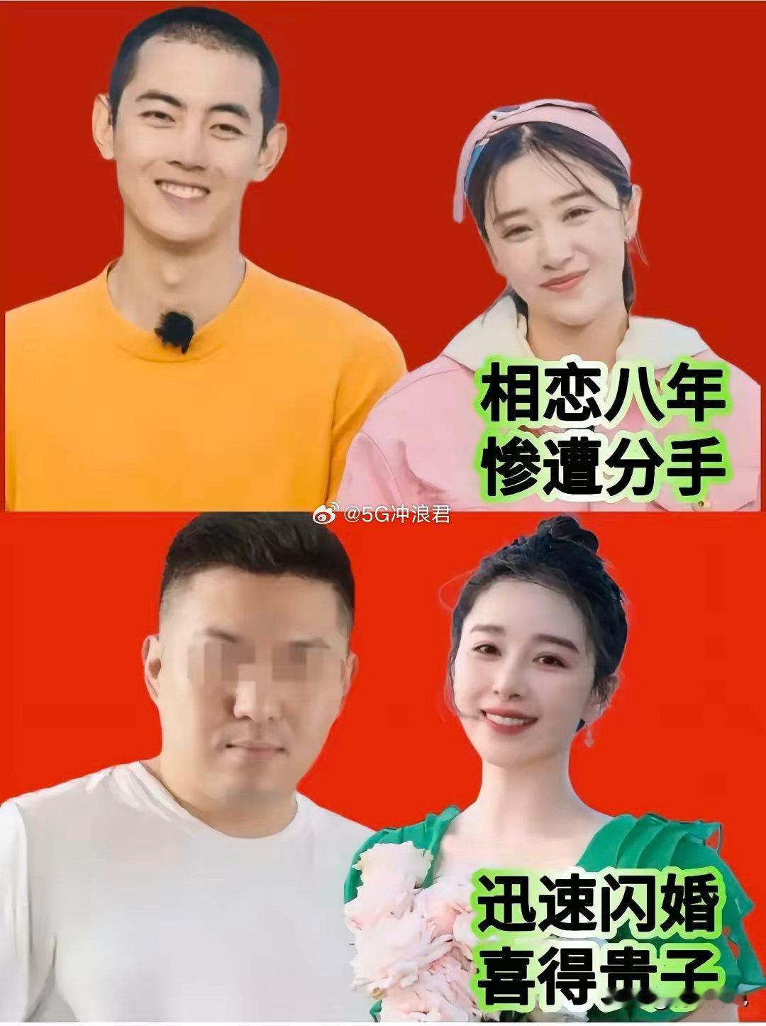 阚清子如今的现状给所有的女人都提了个醒就是不管你年纪多大，长得再漂亮，也千万不要