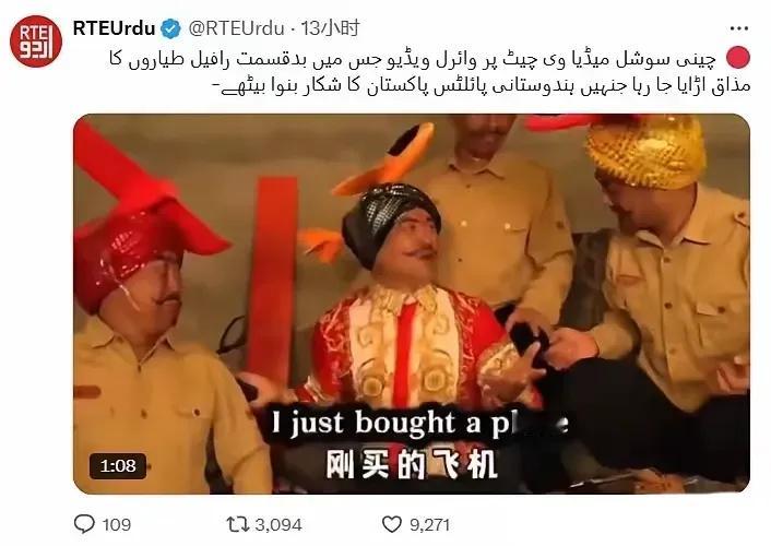 豪哥哥一觉醒来发现天塌了！本以为《刚买的飞机被打了》只是小范围爆火，万万没想到直