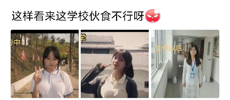 自从工作以后就养活不了自己了[捂脸哭][捂脸哭]