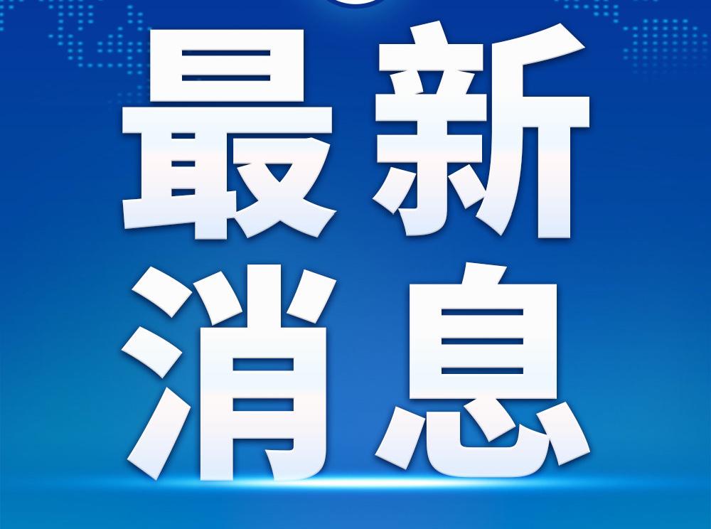 【琅河财经】董小姐造假证据确凿，帮着董小姐造假的那些院士，具体操作的那些人，那可