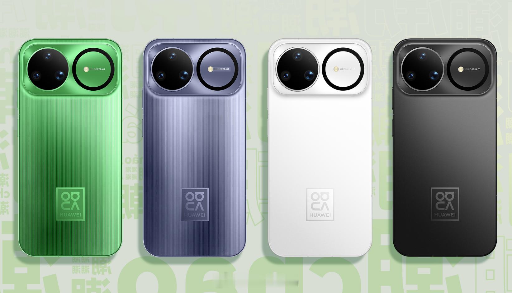 横向Deco成了今年的潮流设计，华为也沿用了这种方案，比起历代nova，确实做了