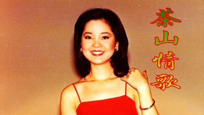 女歌星排名_女歌星图片