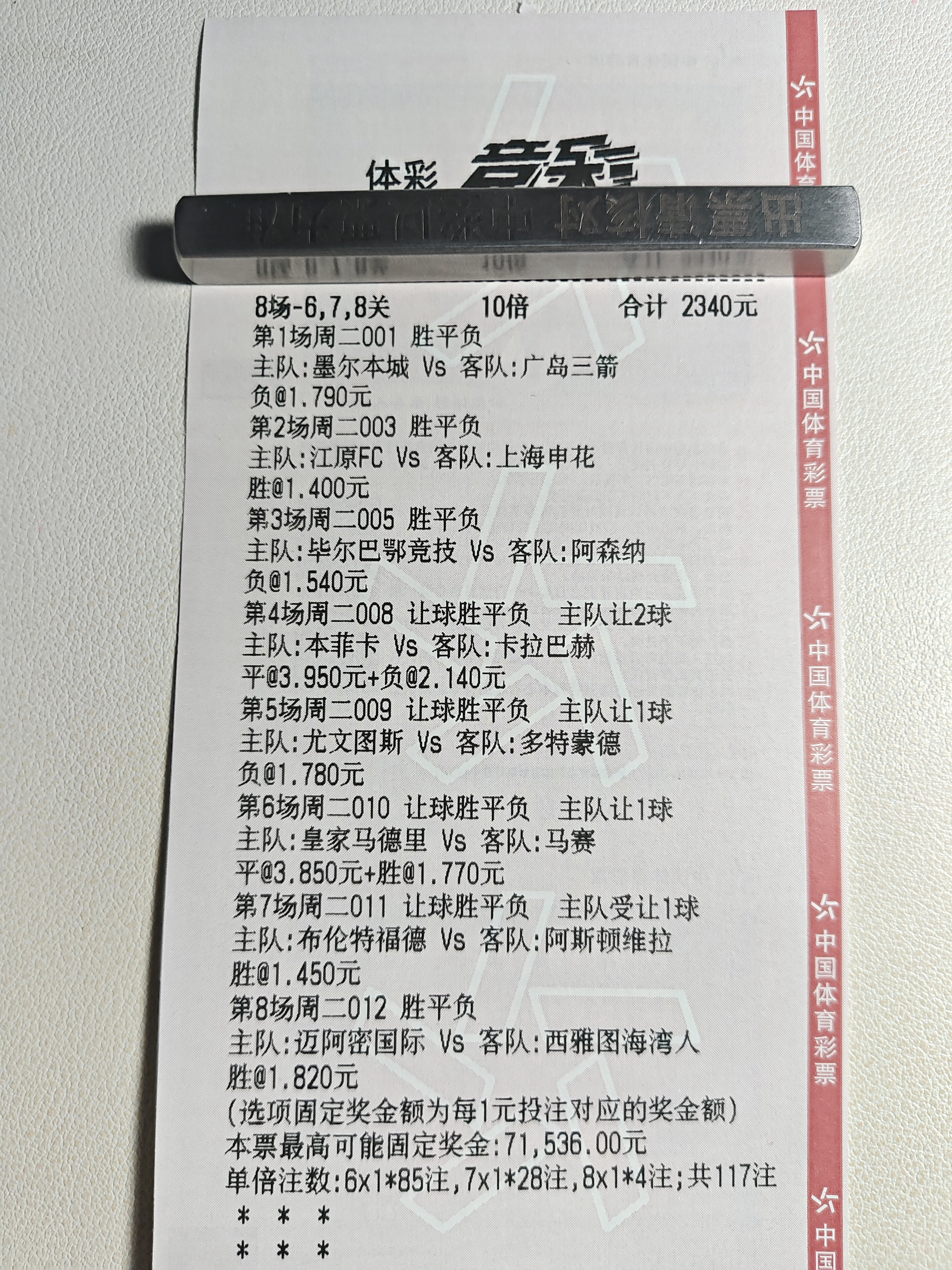 距上一次有一个多星期了，兄弟们来鉴验