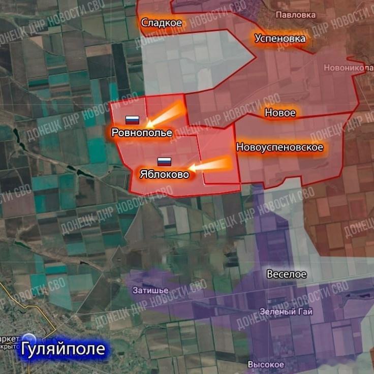东部集群又在大块吃肉🍖俄军解放扎波罗热地区的亚布洛科沃定居点俄罗斯国防部报告说