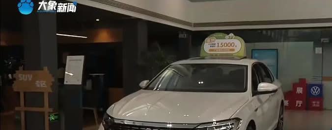 12万买车，贷款要还了却提不到车！2025年，河南郑州的武先生花12万买了车
