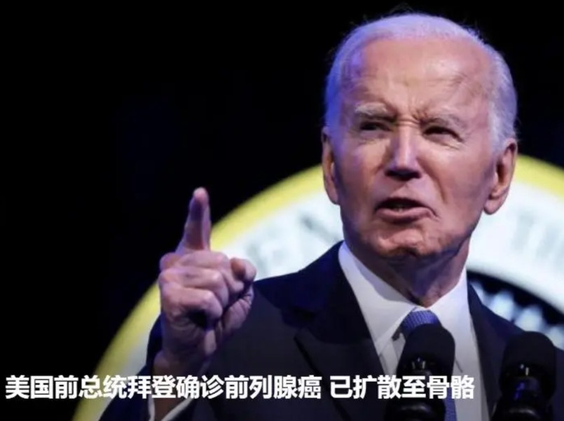 人走茶凉，世态炎凉。上帝也似乎懂得这一点，绝不放过那些一直作妖，破坏中美关系的人