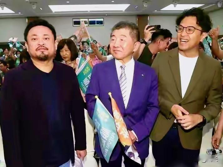 太离谱！9月6日，民进党参选人沈伯洋举办劳工后援会成立大会，台行政机构“政委”陈