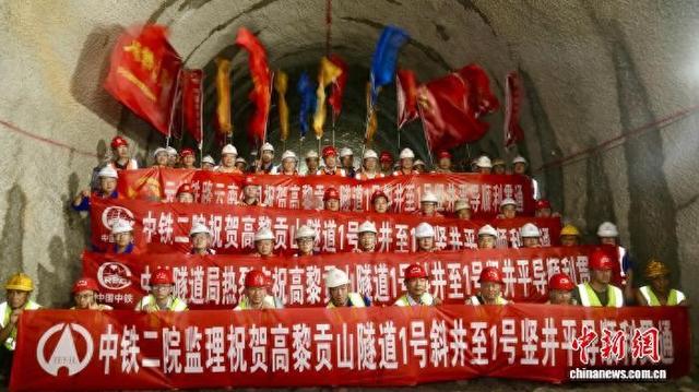 全长34.5公里! 中缅国际通道云南大瑞铁路高黎贡山隧道建设取得新突破