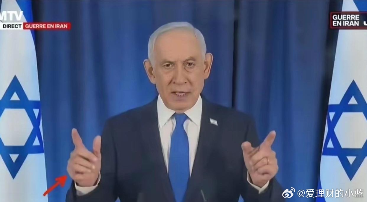 内塔尼亚胡最新讲话视频疑似AI生成。一会有牙齿一会没有，离谱的是右手竟然有6根手