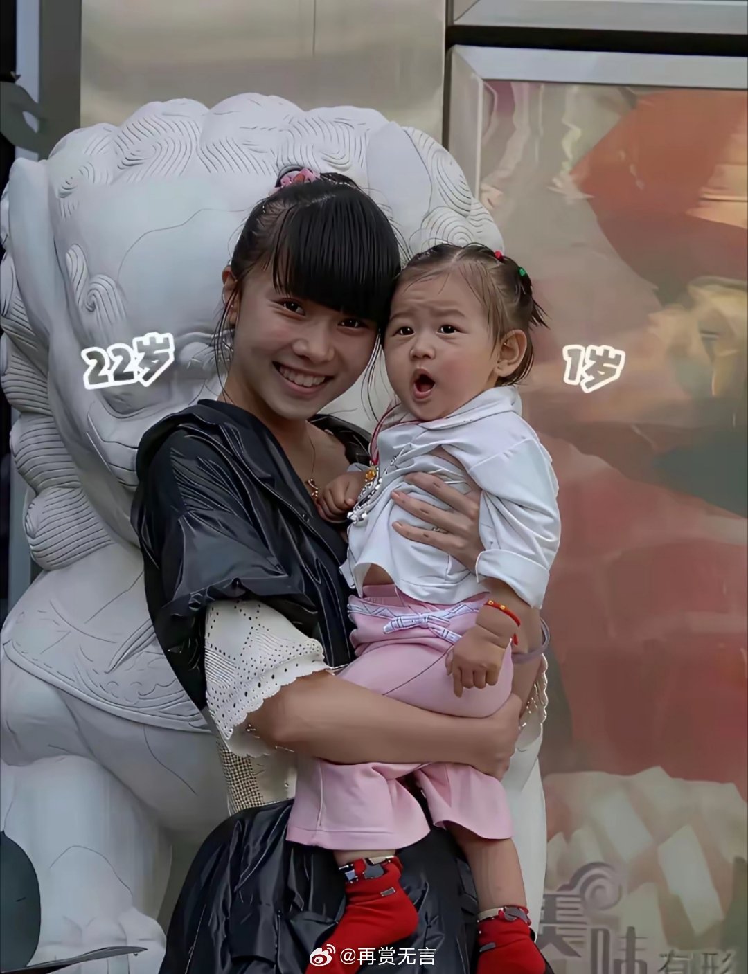 老婆跟怀里的萌娃，变成了“姐妹”，感觉丈夫有点高攀不起她了。