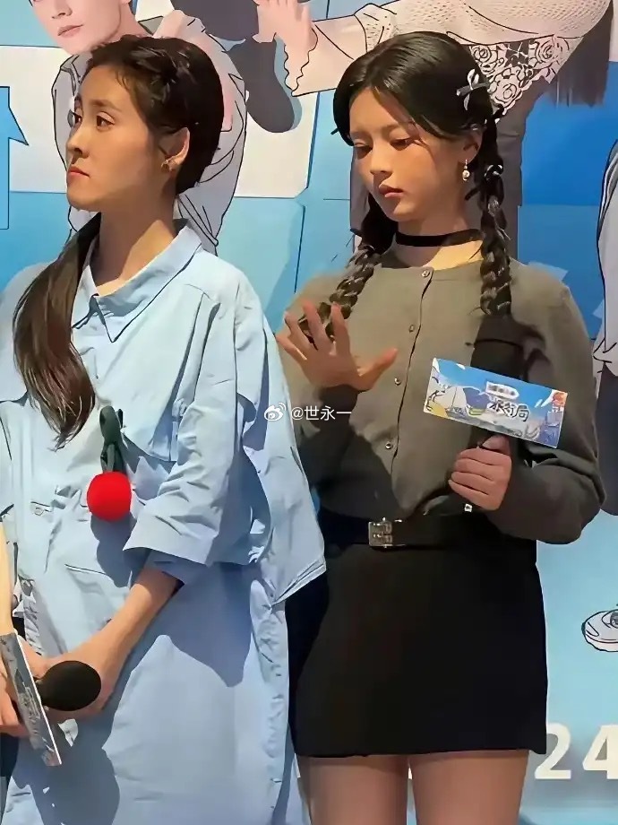 张碧晨跟杨超越同框，长脸跟圆脸的区别在这一刻具像化了