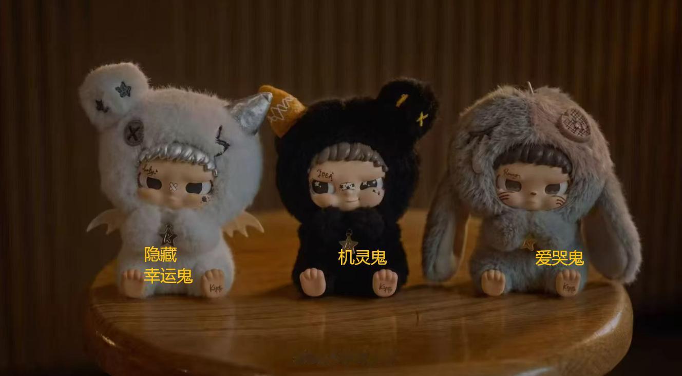 兔子……我求你……收手吧……