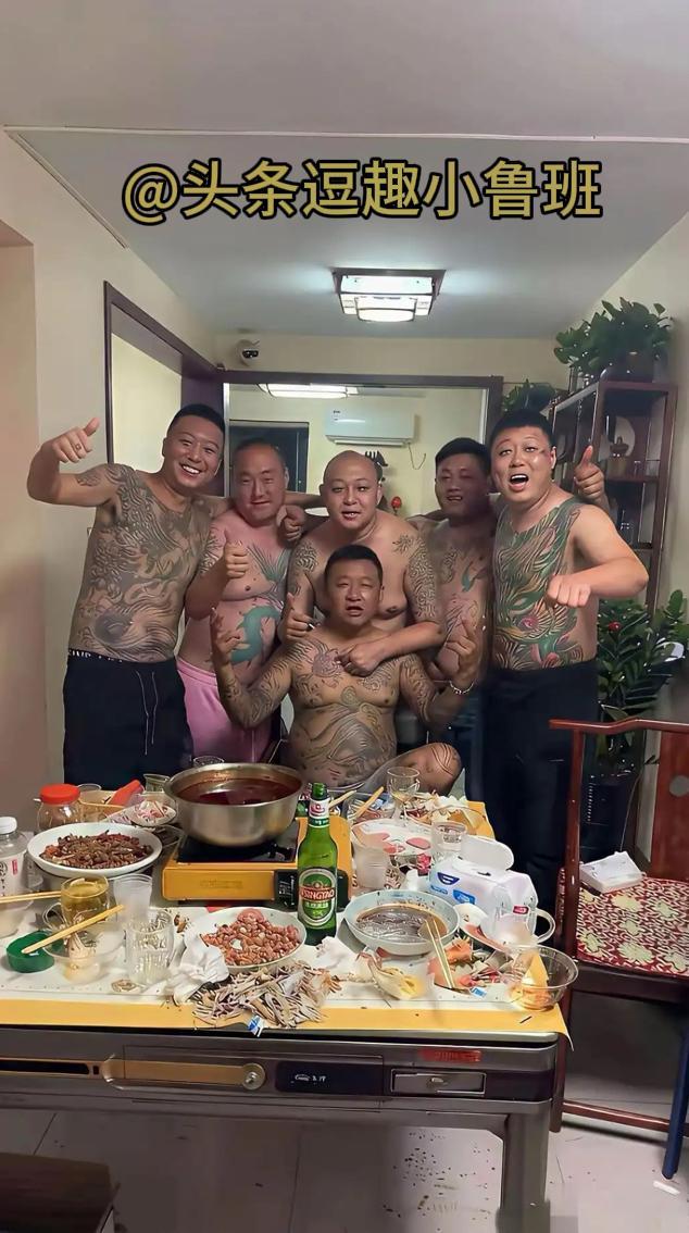 如何用一句话同时激怒六个人？