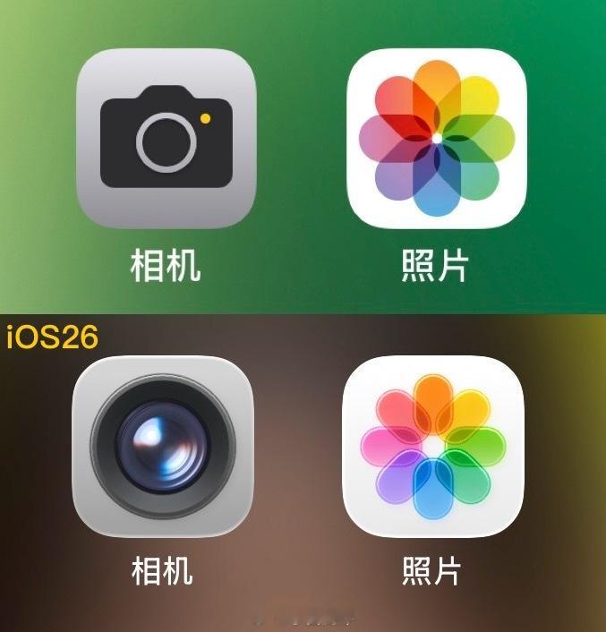 iOS26相机iOS26相机界面大变iOS26相机无论是App图标还是界面都大
