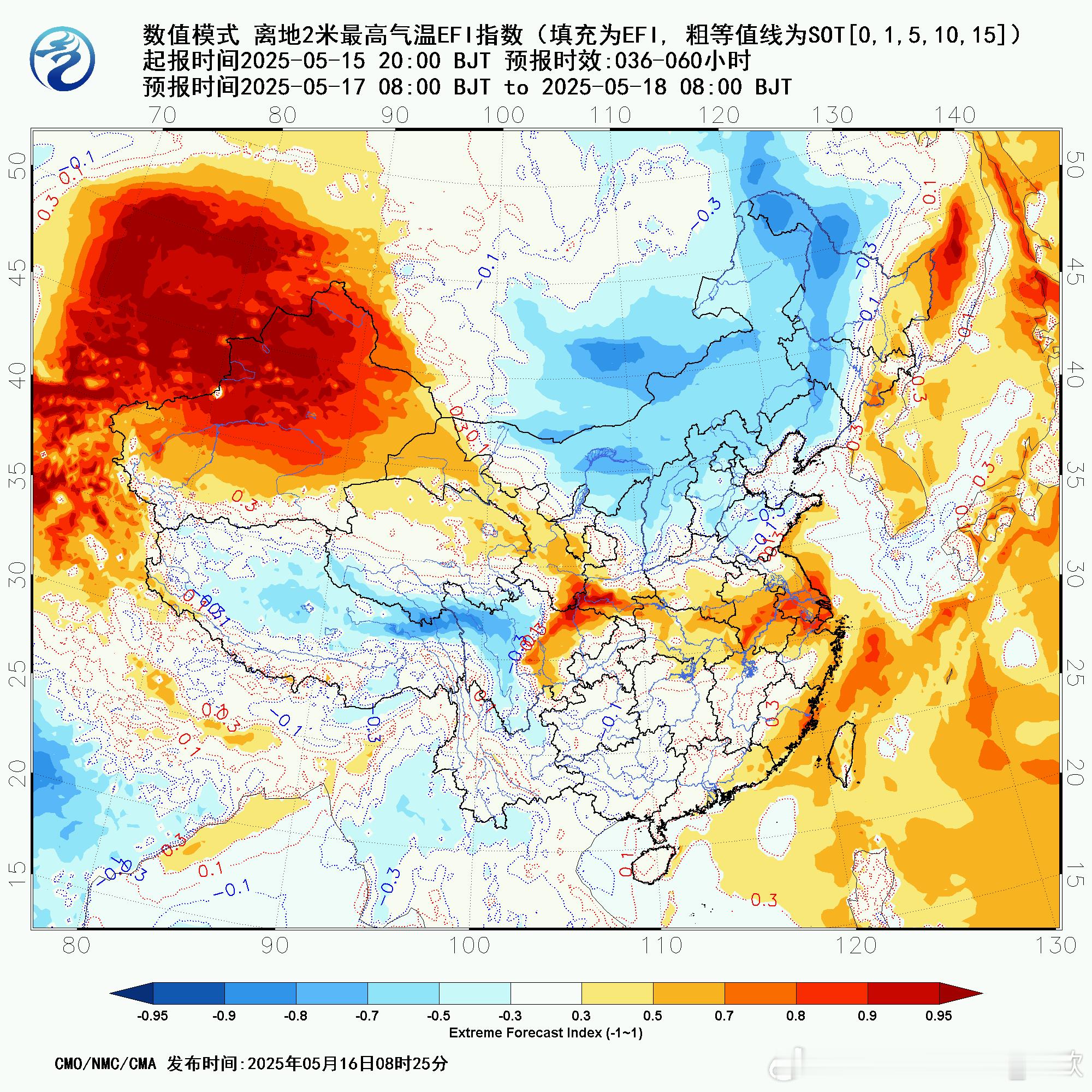【破纪录的高温】从最高气温的极端指数预报看，17-21日，新疆、甘肃、宁夏、陕西