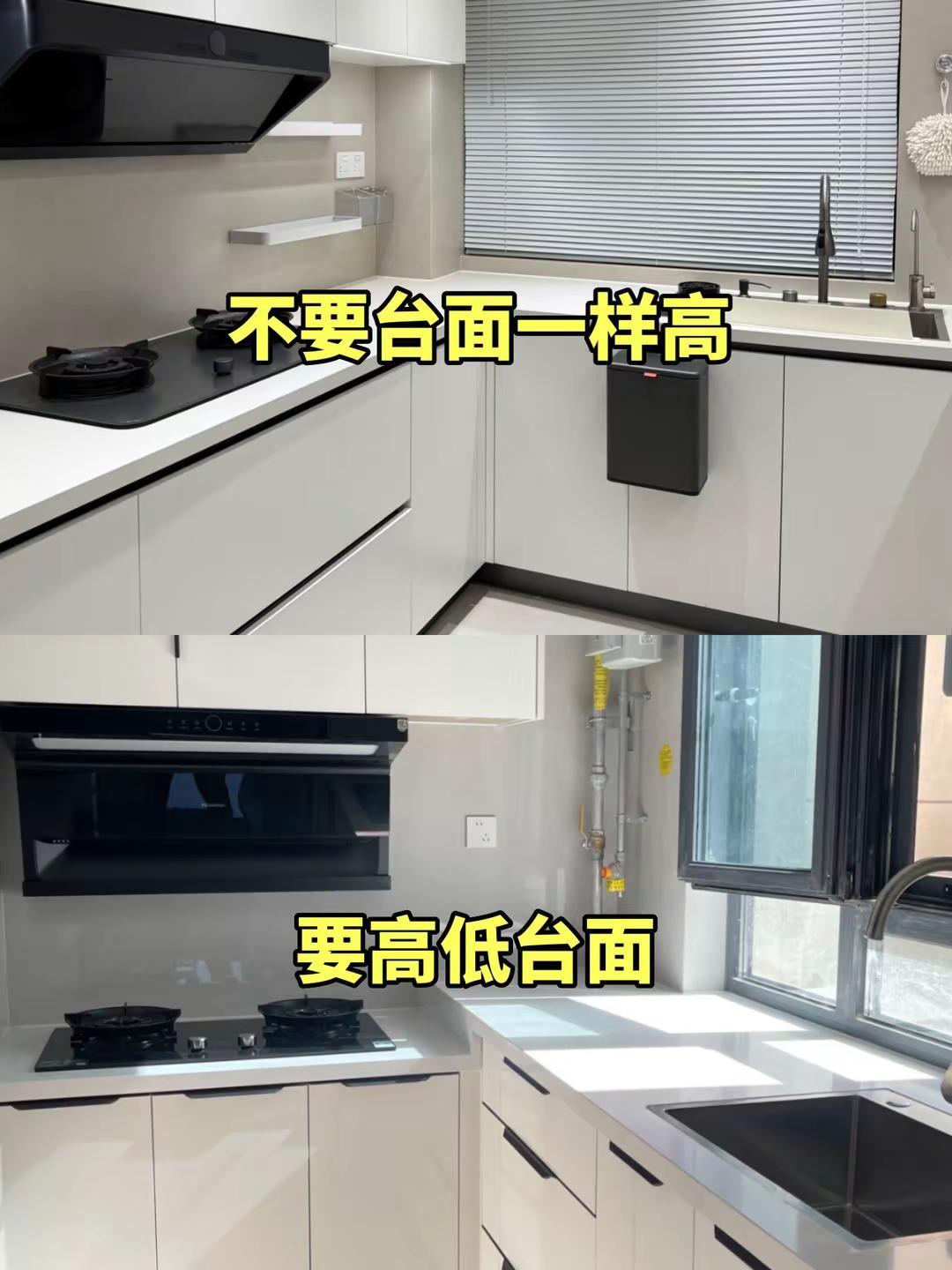 入住一年后才发现这些东西真的没用😭装修除甲醛