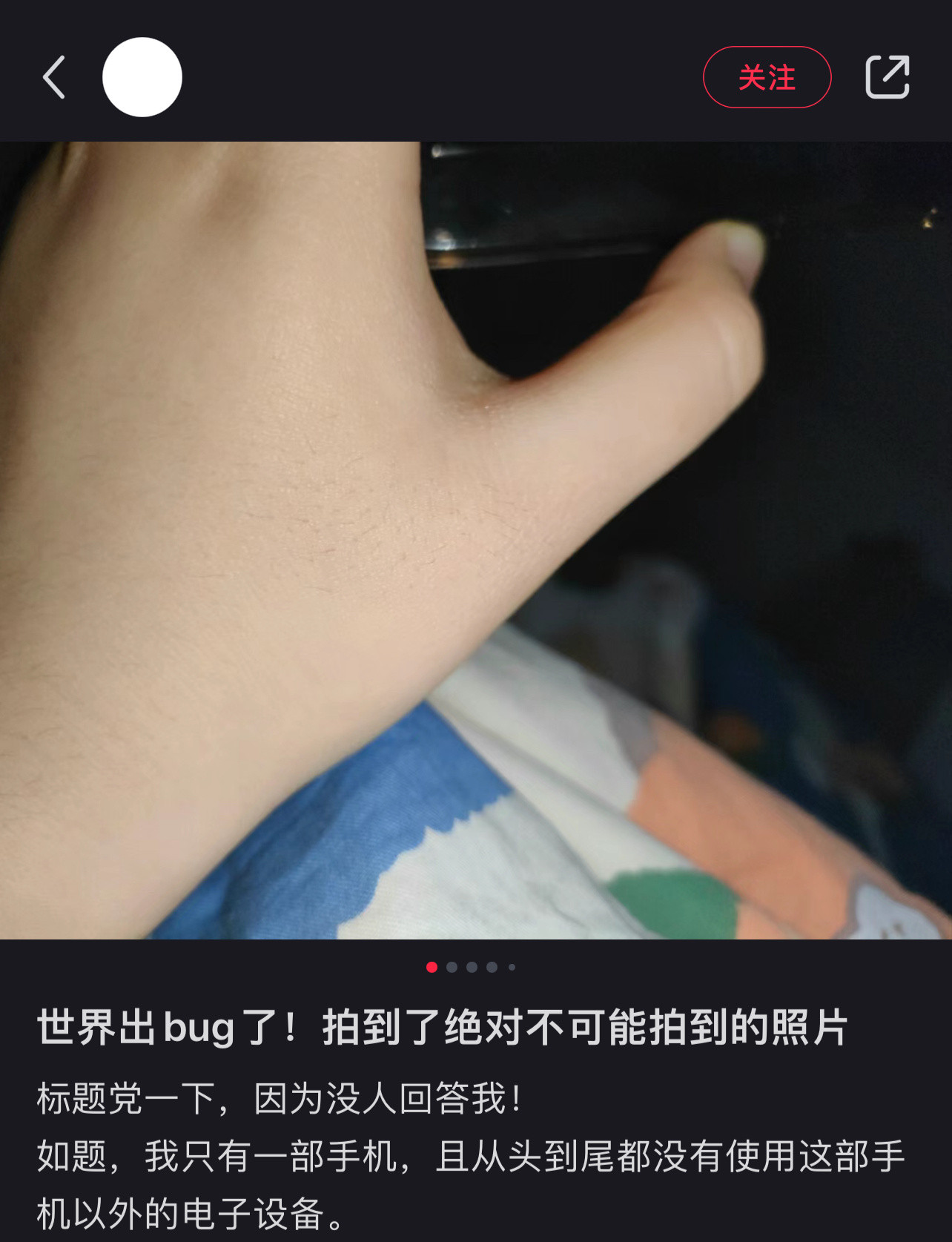 头回出来做生意，沉默客户打破局。​​​