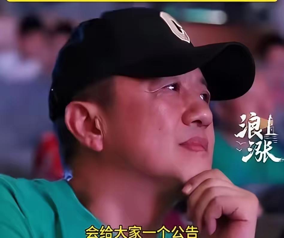 李亚鹏，心里石头还未落地！​3月20日晚上，李亚鹏连夜冲上了热搜，原因是在直