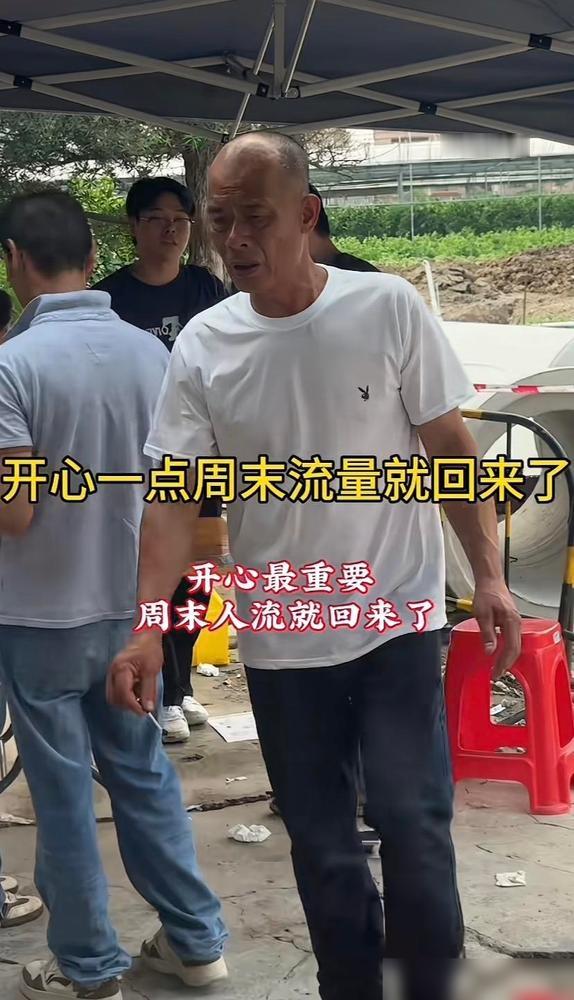 五一假期过后，老莫开始发愁了，客流量断崖式下降，大家不来店里吃鸡了。说真的三
