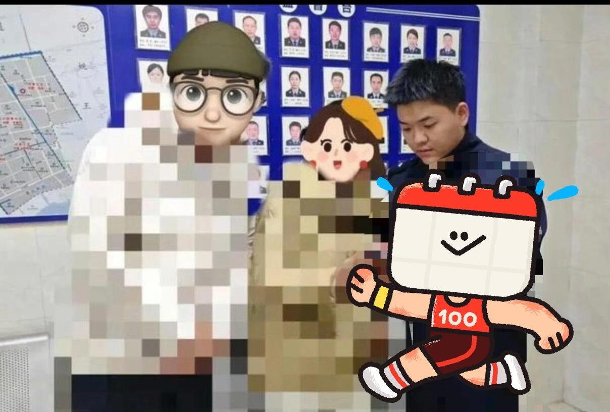 最近泰兴有个00后警察小哥火了。那天他值班，有个吴女士慌慌张张跑进派出所，说手机